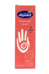 Hand Care Cream